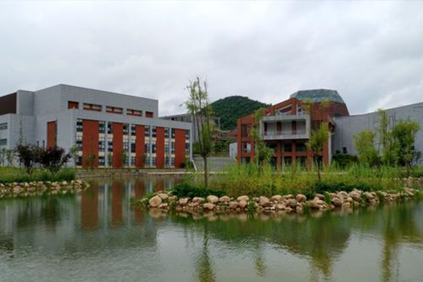 贵州师范大学(花溪校区)